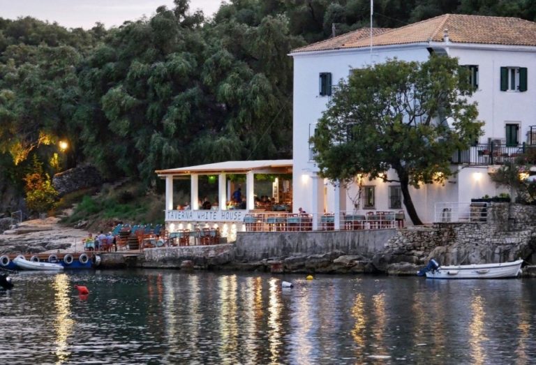 ?????? ???? ???????????????????????????? ?????????? The White House Corfu Kalami